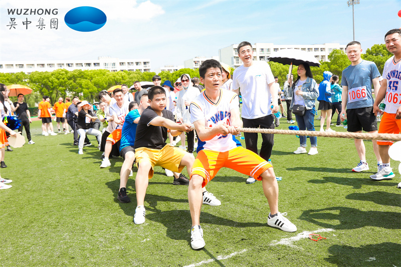 1621146163675320.jpg 第九屆職工運(yùn)動(dòng)會(huì)小圖 (18).jpg