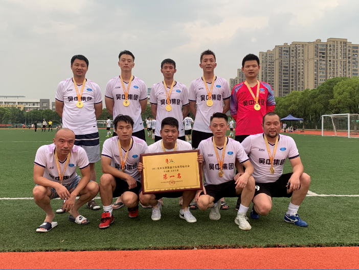 1626055267586085.png 足球1.png