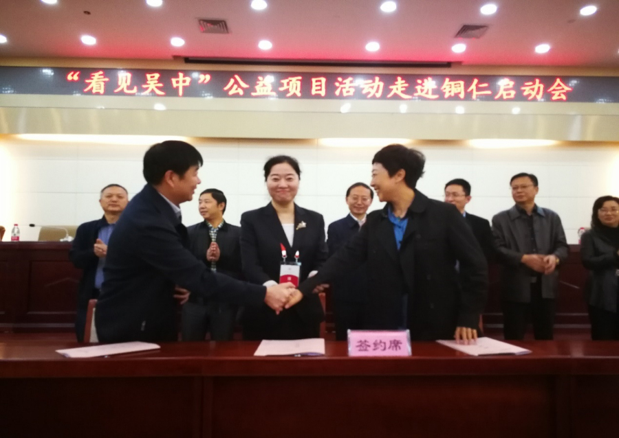 1656320143352286.jpg 1540892158129168.jpg