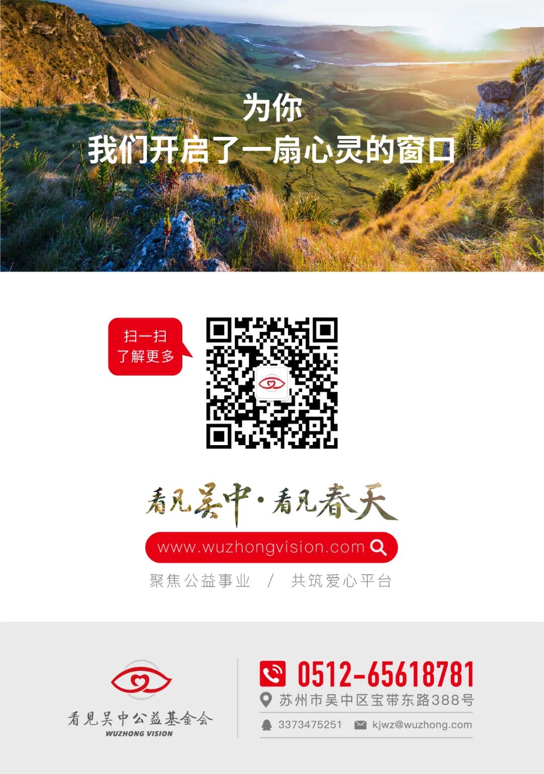 1658886767359152.jpg 1658886767359152.jpg