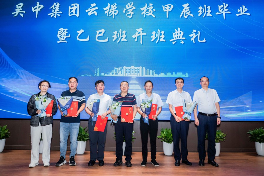 1756780101563436.jpg 微信圖片_2025-09-01_171539_668.jpg