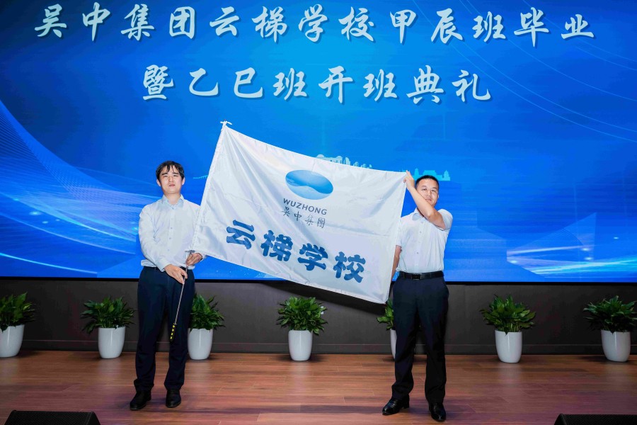 1756780122445151.jpg 微信圖片_2025-09-01_171535_516.jpg