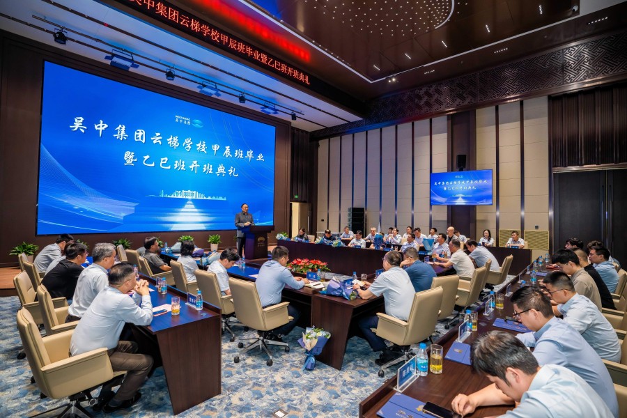 1756780159388060.jpg 微信圖片_2025-09-01_171419_712.jpg