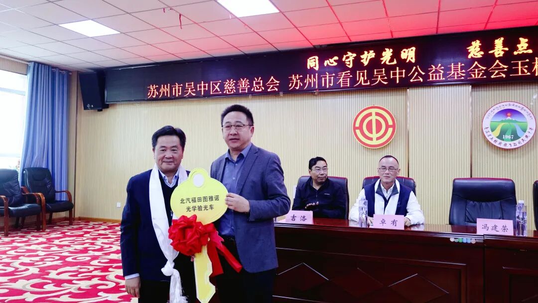 1758616174148341.jpg 1758616174148341.jpg