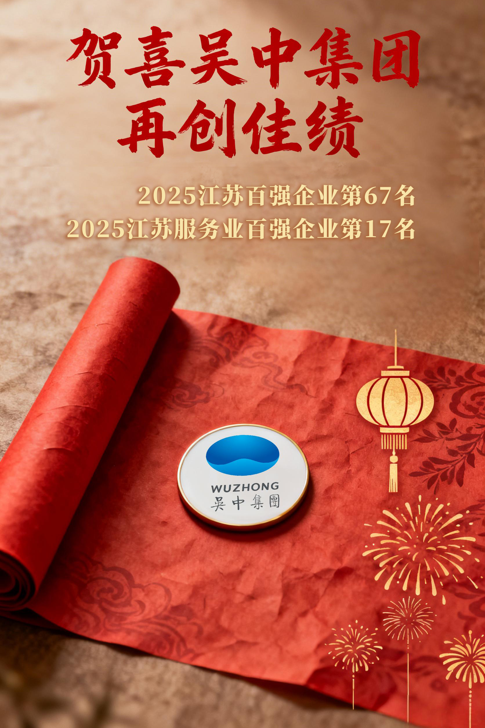 1762408007712277.jpg 1762408007712277.jpg